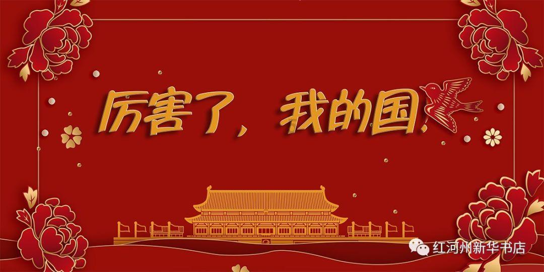 金融监管总局谈中小金融机构风险：当前中小银行经营稳健