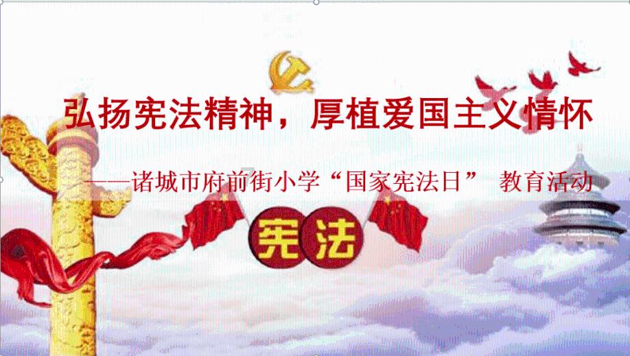 缤纷水果茶