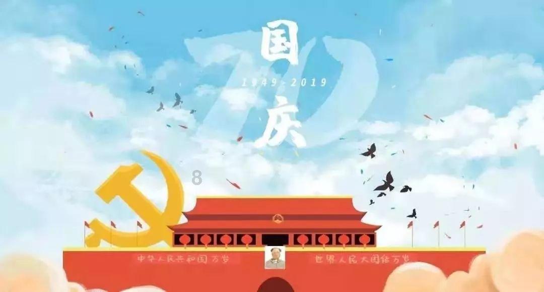 拯救精灵的土地7