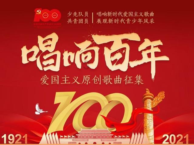 明日之后