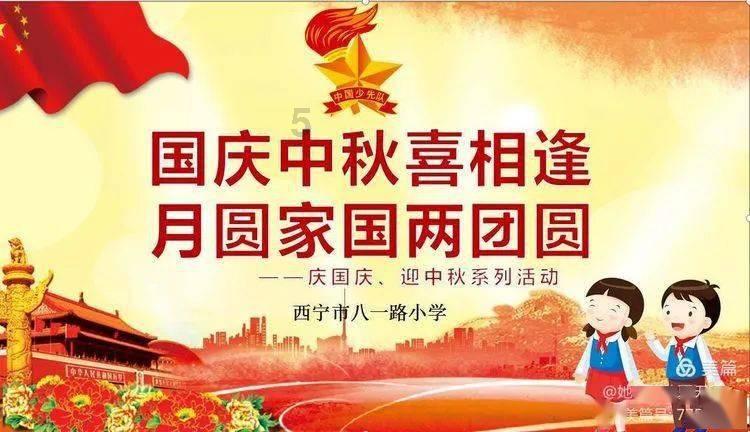 即刻出发!原来课本中这些地儿,就在河北→