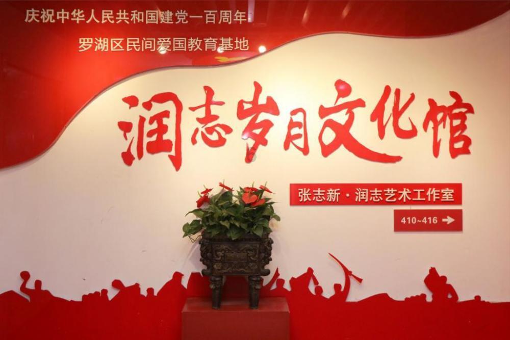 怎样的他们游戏画面