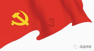 率土之滨
