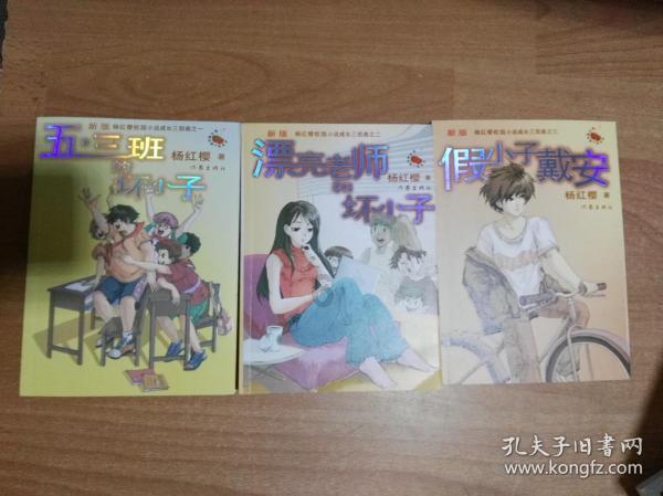 护企有“度” 不负“企”盼